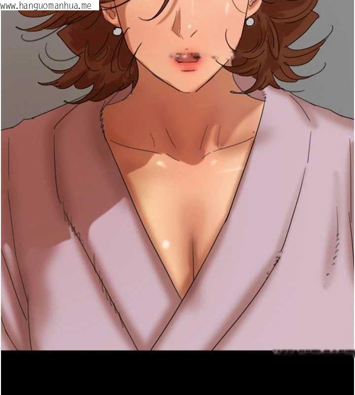 韩国漫画养父的女儿们韩漫_养父的女儿们-第79话-米雪儿的真正身世在线免费阅读-韩国漫画-第6张图片