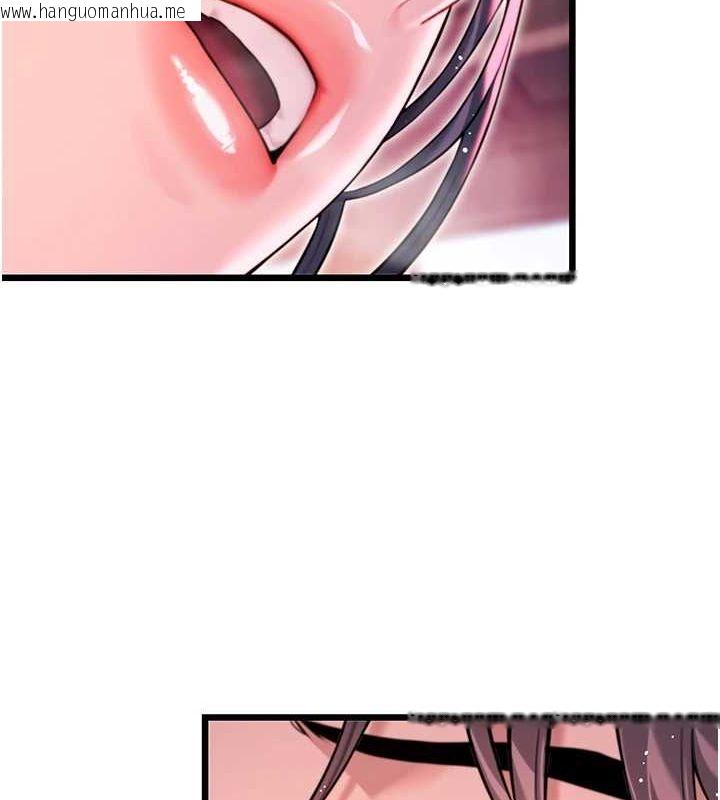 韩国漫画命运:贞洁欲女韩漫_命运:贞洁欲女-第35话-挺进女阴深处掳人心在线免费阅读-韩国漫画-第113张图片