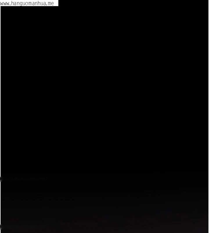 韩国漫画夜间诊疗室韩漫_夜间诊疗室-第101话-夺爱的滋味在线免费阅读-韩国漫画-第55张图片