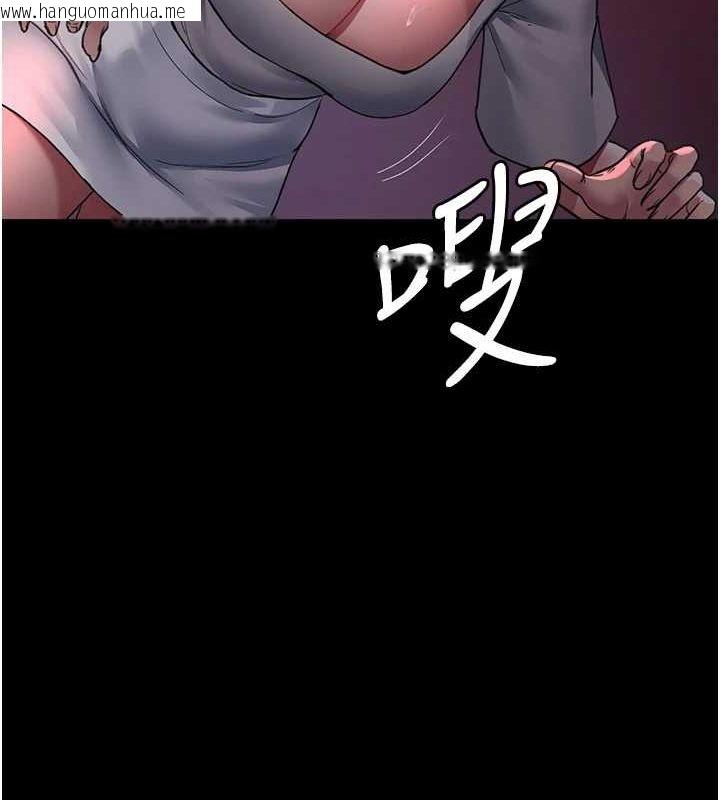 韩国漫画夜间诊疗室韩漫_夜间诊疗室-第101话-夺爱的滋味在线免费阅读-韩国漫画-第61张图片
