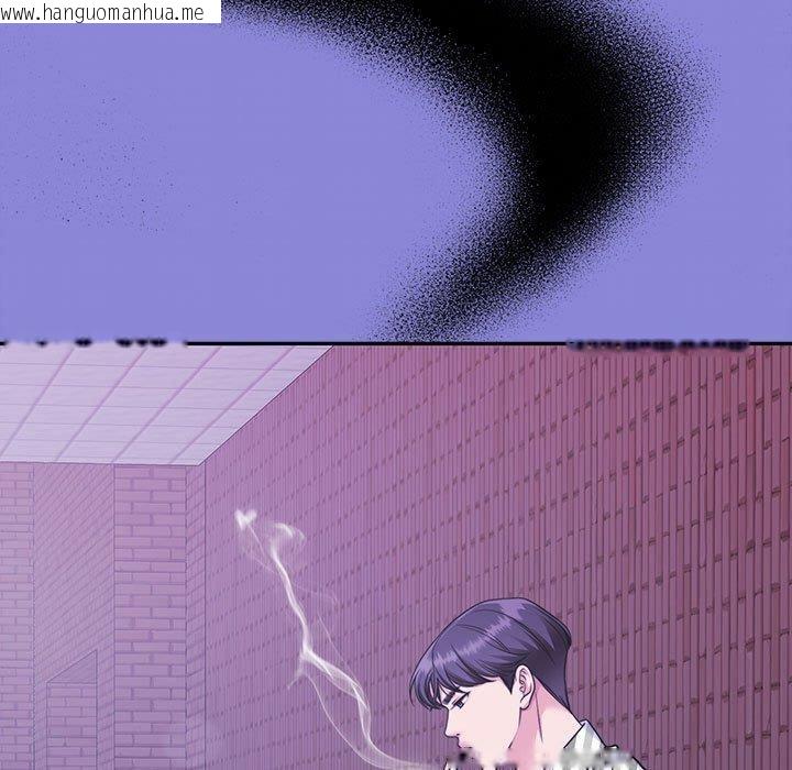韩国漫画怀孕契约韩漫_怀孕契约-第30话在线免费阅读-韩国漫画-第21张图片