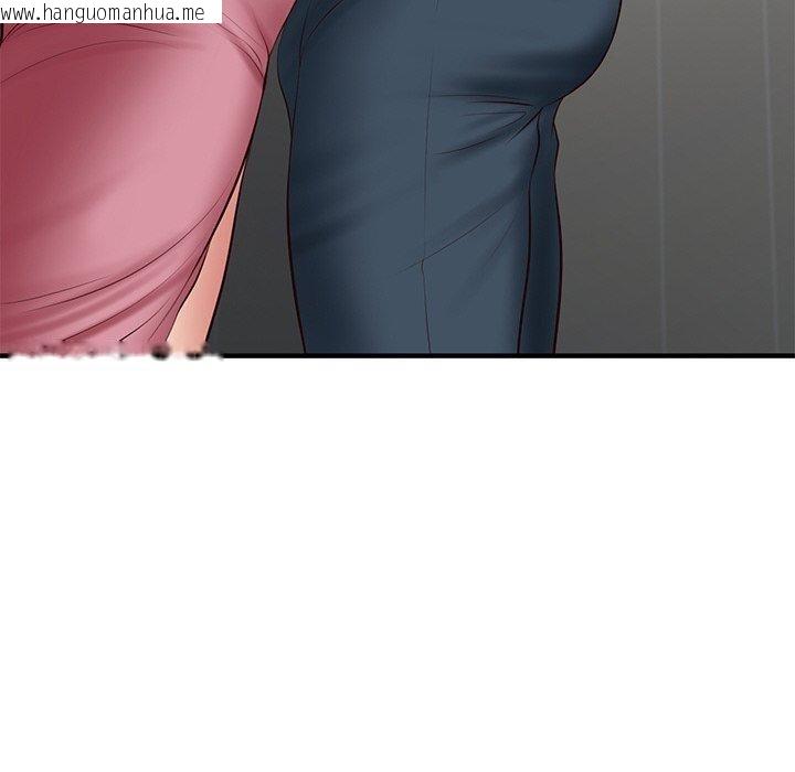 韩国漫画财阀家的女婿韩漫_财阀家的女婿-第25话在线免费阅读-韩国漫画-第160张图片