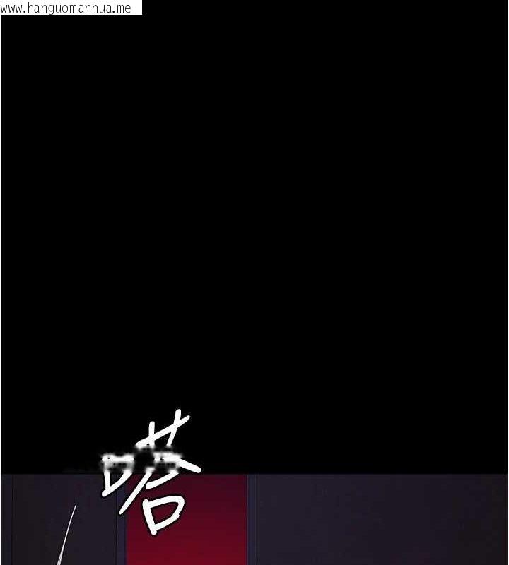 韩国漫画夜间诊疗室韩漫_夜间诊疗室-第101话-夺爱的滋味在线免费阅读-韩国漫画-第87张图片