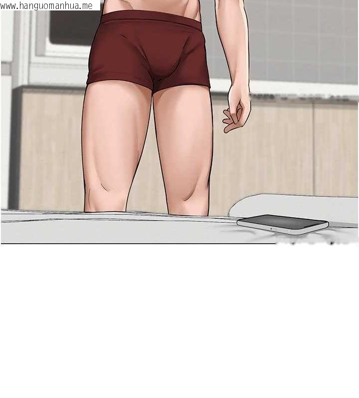 韩国漫画网红女老师韩漫_网红女老师-第12话-主任的临时邀约在线免费阅读-韩国漫画-第39张图片