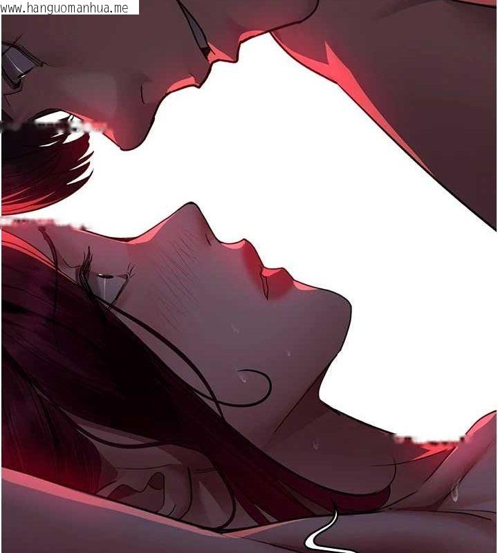 韩国漫画夜间诊疗室韩漫_夜间诊疗室-第101话-夺爱的滋味在线免费阅读-韩国漫画-第113张图片