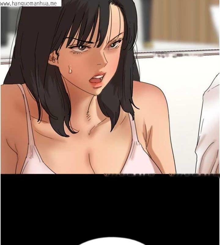 韩国漫画养父的女儿们韩漫_养父的女儿们-第79话-米雪儿的真正身世在线免费阅读-韩国漫画-第4张图片