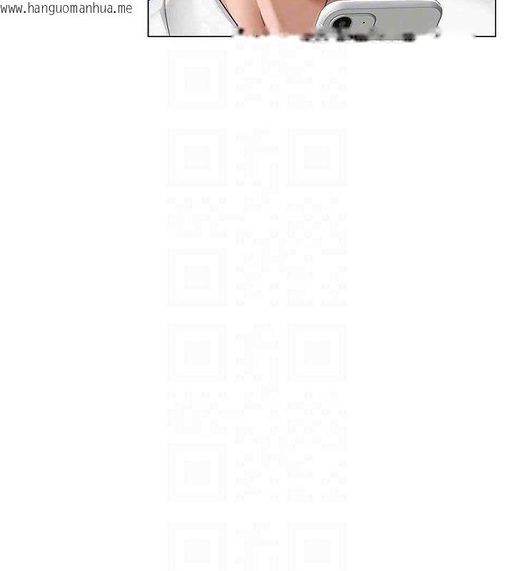 韩国漫画网红女老师韩漫_网红女老师-第12话-主任的临时邀约在线免费阅读-韩国漫画-第78张图片