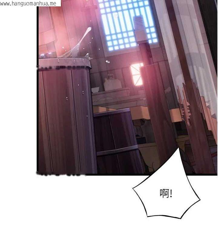 韩国漫画命运:贞洁欲女韩漫_命运:贞洁欲女-第35话-挺进女阴深处掳人心在线免费阅读-韩国漫画-第11张图片
