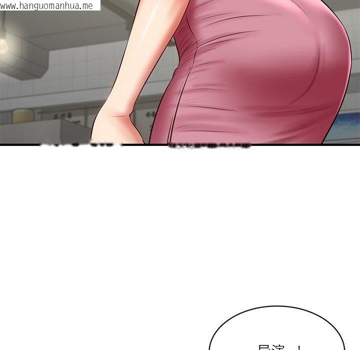 韩国漫画财阀家的女婿韩漫_财阀家的女婿-第25话在线免费阅读-韩国漫画-第82张图片