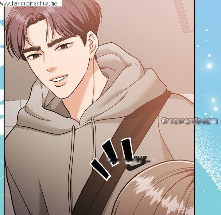 韩国漫画怀孕契约韩漫_怀孕契约-第30话在线免费阅读-韩国漫画-第135张图片