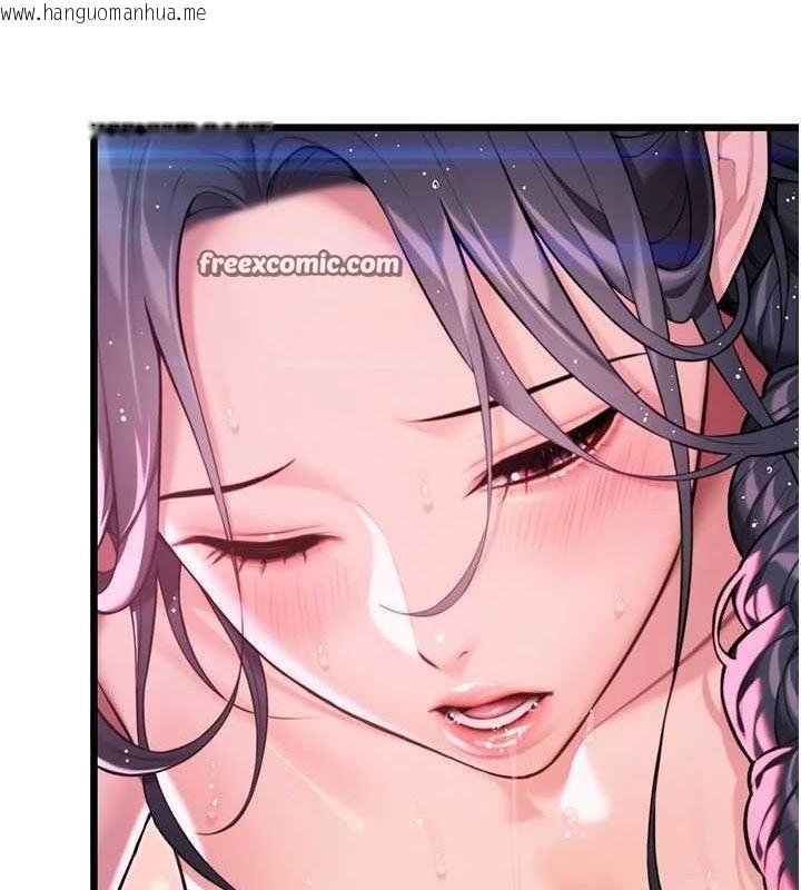 韩国漫画命运:贞洁欲女韩漫_命运:贞洁欲女-第35话-挺进女阴深处掳人心在线免费阅读-韩国漫画-第135张图片