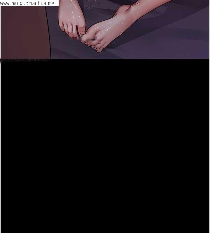韩国漫画夜间诊疗室韩漫_夜间诊疗室-第101话-夺爱的滋味在线免费阅读-韩国漫画-第160张图片