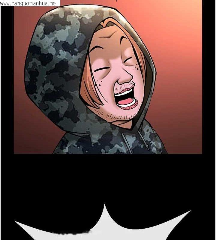 韩国漫画炸裂吧!巨棒韩漫_炸裂吧!巨棒-第75话-忍住不高潮的对决在线免费阅读-韩国漫画-第47张图片