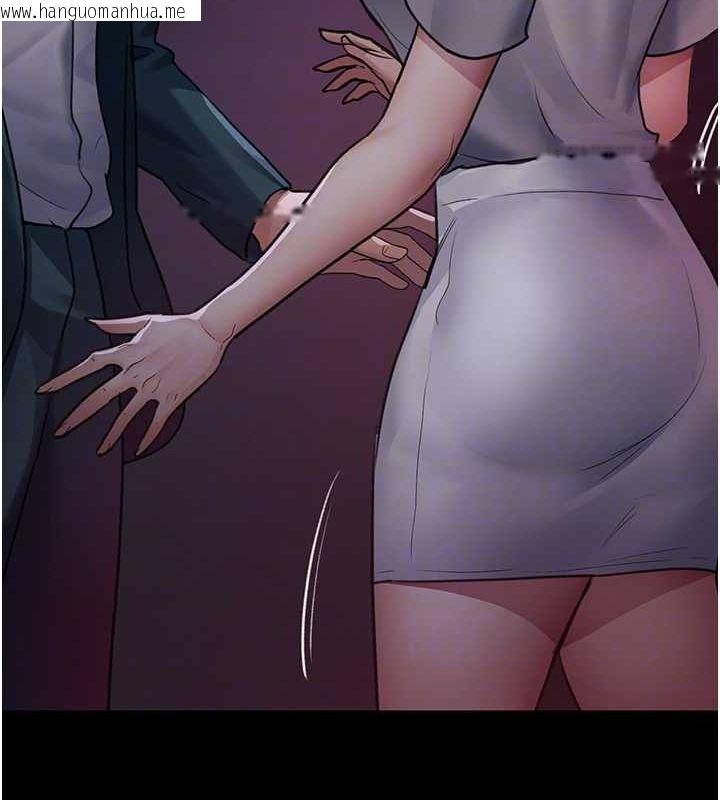 韩国漫画夜间诊疗室韩漫_夜间诊疗室-第101话-夺爱的滋味在线免费阅读-韩国漫画-第37张图片