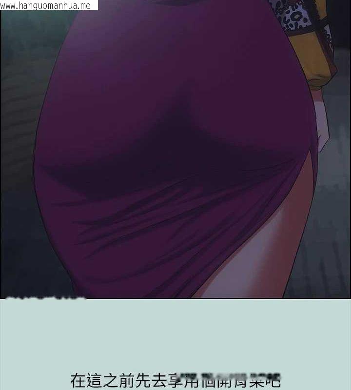 韩国漫画纵夏夜之梦(无码版)韩漫_纵夏夜之梦(无码版)-第51话-露出本性的善郁在线免费阅读-韩国漫画-第93张图片
