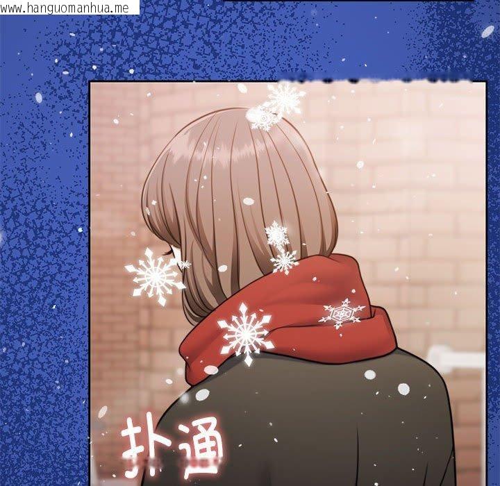 韩国漫画怀孕契约韩漫_怀孕契约-第30话在线免费阅读-韩国漫画-第119张图片