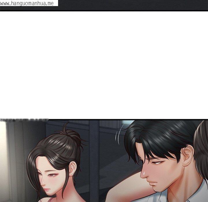 韩国漫画财阀家的女婿韩漫_财阀家的女婿-第25话在线免费阅读-韩国漫画-第91张图片