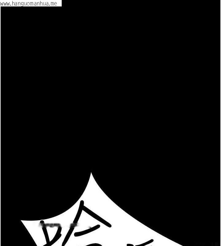 韩国漫画夜间诊疗室韩漫_夜间诊疗室-第101话-夺爱的滋味在线免费阅读-韩国漫画-第123张图片