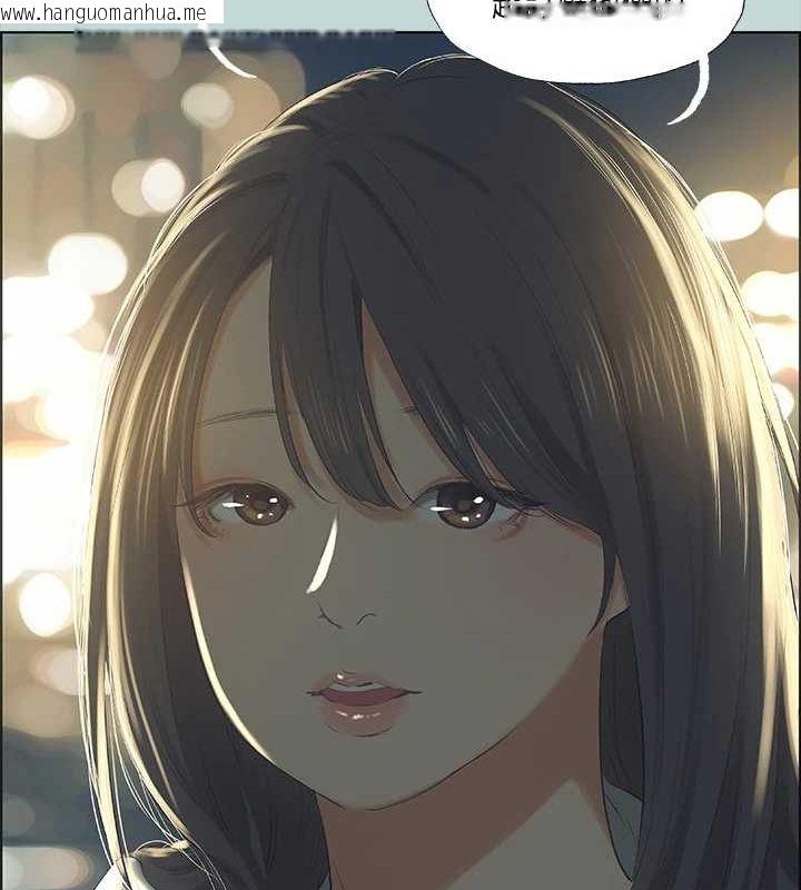 韩国漫画纵夏夜之梦(无码版)韩漫_纵夏夜之梦(无码版)-第51话-露出本性的善郁在线免费阅读-韩国漫画-第3张图片