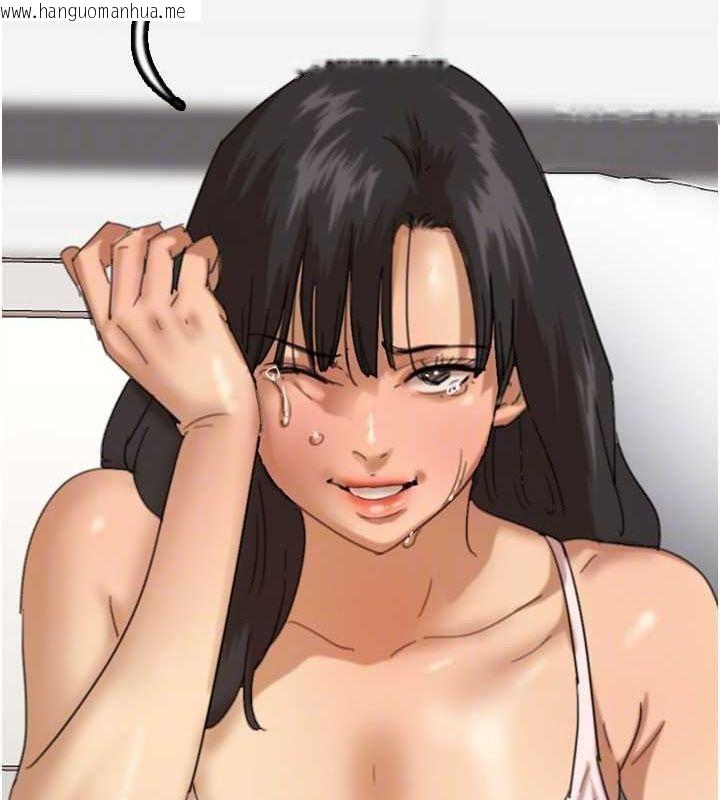 韩国漫画养父的女儿们韩漫_养父的女儿们-第79话-米雪儿的真正身世在线免费阅读-韩国漫画-第84张图片