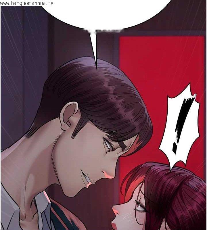 韩国漫画夜间诊疗室韩漫_夜间诊疗室-第101话-夺爱的滋味在线免费阅读-韩国漫画-第19张图片