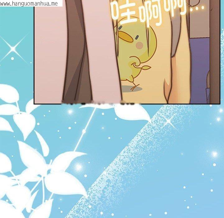 韩国漫画怀孕契约韩漫_怀孕契约-第30话在线免费阅读-韩国漫画-第130张图片