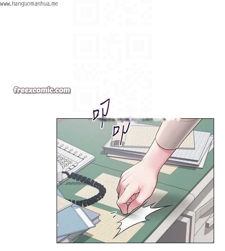 韩国漫画网红女老师韩漫_网红女老师-第12话-主任的临时邀约在线免费阅读-韩国漫画-第112张图片
