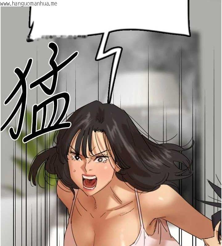 韩国漫画养父的女儿们韩漫_养父的女儿们-第79话-米雪儿的真正身世在线免费阅读-韩国漫画-第51张图片