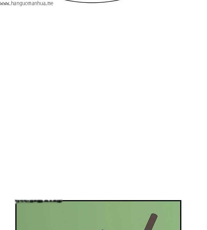 韩国漫画继母的香味韩漫_继母的香味-第94话-阿姨怀孕了吗…?!在线免费阅读-韩国漫画-第139张图片