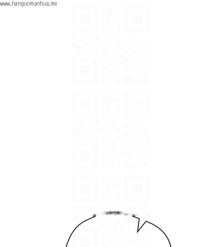 韩国漫画币转人生韩漫_币转人生-第17话-部长帮我洗香香在线免费阅读-韩国漫画-第43张图片