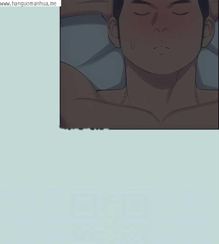 韩国漫画纵夏夜之梦(无码版)韩漫_纵夏夜之梦(无码版)-第51话-露出本性的善郁在线免费阅读-韩国漫画-第44张图片