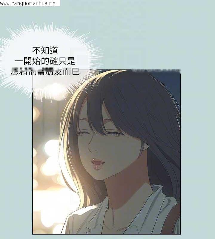 韩国漫画纵夏夜之梦(无码版)韩漫_纵夏夜之梦(无码版)-第51话-露出本性的善郁在线免费阅读-韩国漫画-第34张图片