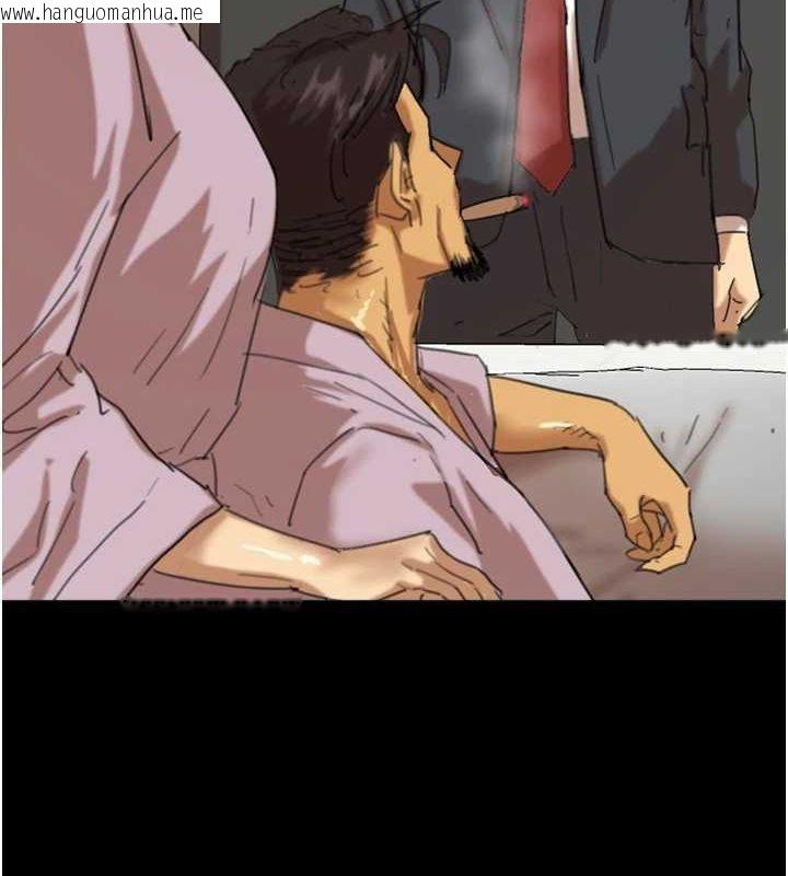 韩国漫画养父的女儿们韩漫_养父的女儿们-第79话-米雪儿的真正身世在线免费阅读-韩国漫画-第14张图片
