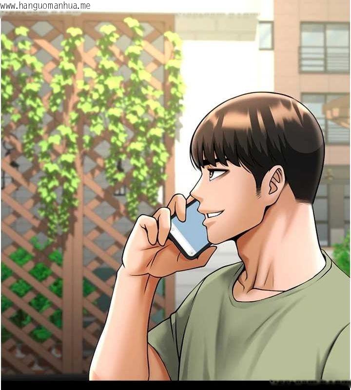 韩国漫画炸裂吧!巨棒韩漫_炸裂吧!巨棒-第75话-忍住不高潮的对决在线免费阅读-韩国漫画-第66张图片