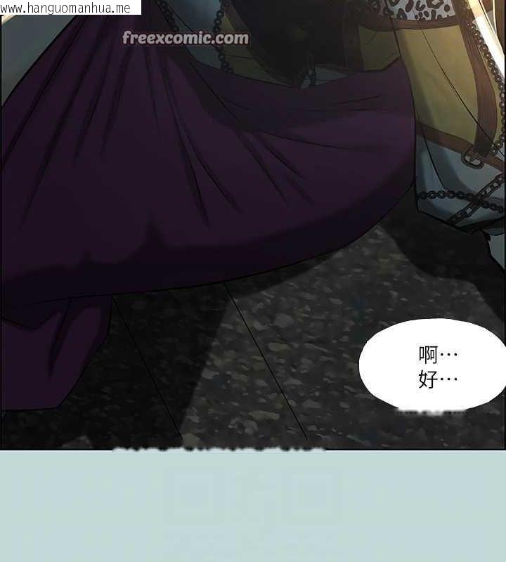 韩国漫画纵夏夜之梦(无码版)韩漫_纵夏夜之梦(无码版)-第52话-第一次被吹在线免费阅读-韩国漫画-第64张图片