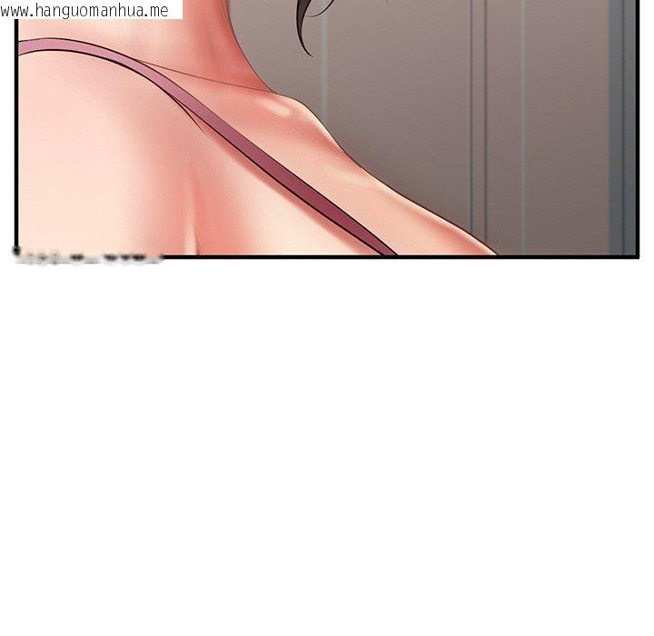 韩国漫画财阀家的女婿韩漫_财阀家的女婿-第25话在线免费阅读-韩国漫画-第140张图片