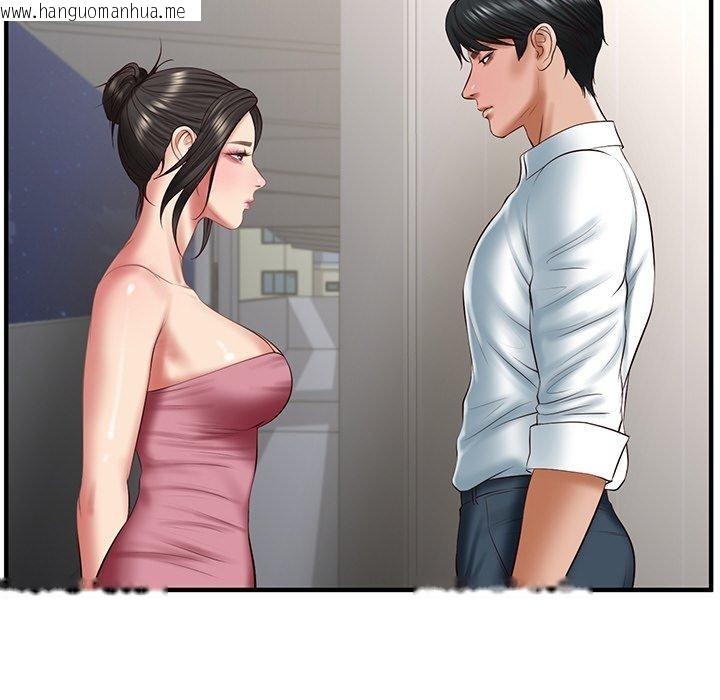 韩国漫画财阀家的女婿韩漫_财阀家的女婿-第25话在线免费阅读-韩国漫画-第155张图片