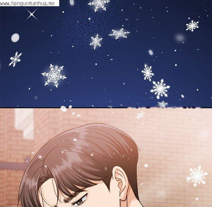 韩国漫画怀孕契约韩漫_怀孕契约-第30话在线免费阅读-韩国漫画-第104张图片