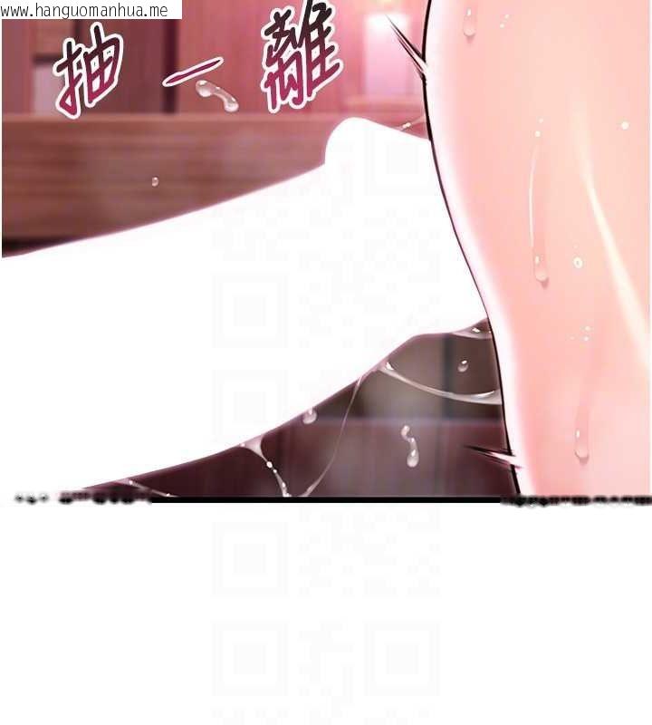 韩国漫画命运:贞洁欲女韩漫_命运:贞洁欲女-第35话-挺进女阴深处掳人心在线免费阅读-韩国漫画-第68张图片