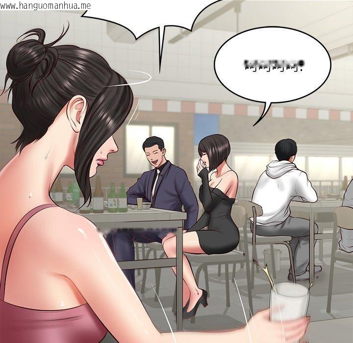 韩国漫画财阀家的女婿韩漫_财阀家的女婿-第25话在线免费阅读-韩国漫画-第43张图片