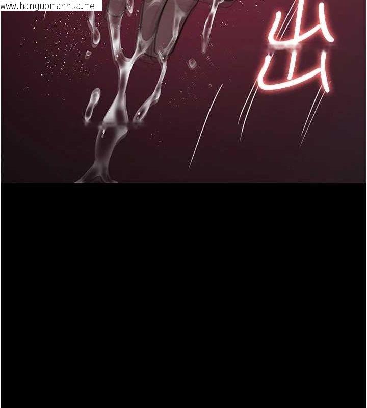 韩国漫画夜间诊疗室韩漫_夜间诊疗室-第101话-夺爱的滋味在线免费阅读-韩国漫画-第144张图片