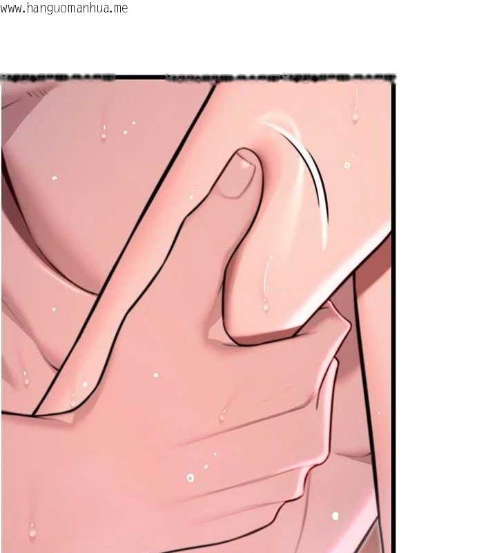 韩国漫画命运:贞洁欲女韩漫_命运:贞洁欲女-第35话-挺进女阴深处掳人心在线免费阅读-韩国漫画-第64张图片