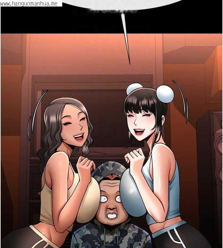 韩国漫画炸裂吧!巨棒韩漫_炸裂吧!巨棒-第75话-忍住不高潮的对决在线免费阅读-韩国漫画-第51张图片