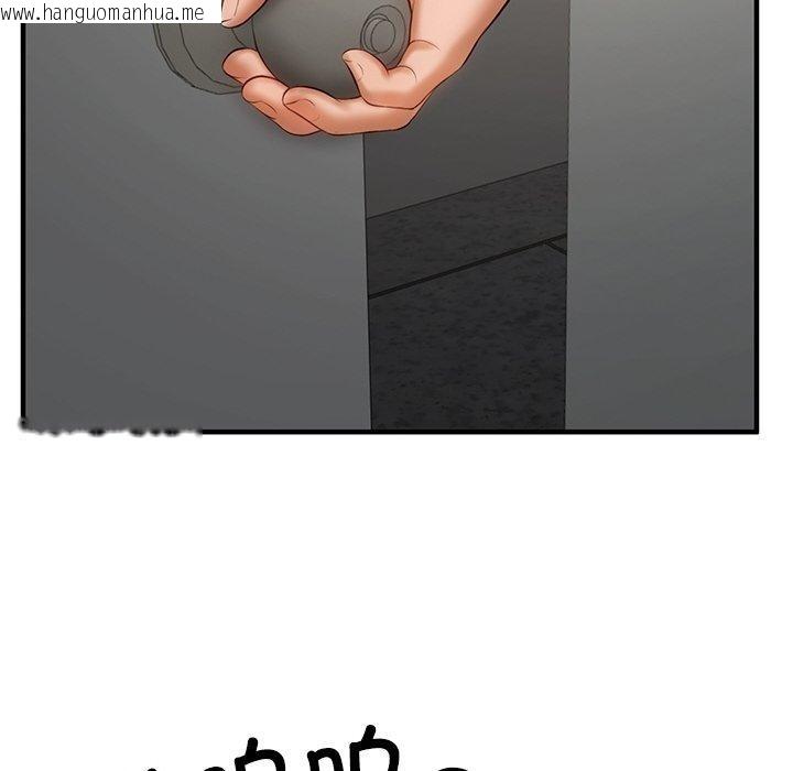 韩国漫画财阀家的女婿韩漫_财阀家的女婿-第25话在线免费阅读-韩国漫画-第146张图片