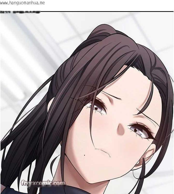 韩国漫画币转人生韩漫_币转人生-第17话-部长帮我洗香香在线免费阅读-韩国漫画-第16张图片