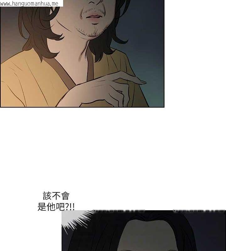 韩国漫画纵夏夜之梦(无码版)韩漫_纵夏夜之梦(无码版)-第52话-第一次被吹在线免费阅读-韩国漫画-第44张图片