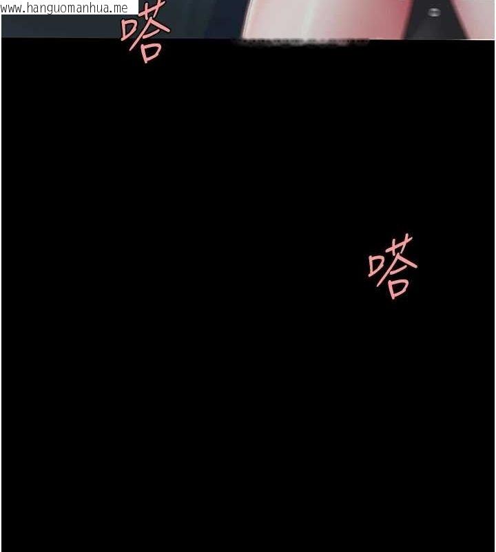 韩国漫画复仇母女丼韩漫_复仇母女丼-第100话-新车避震测试在线免费阅读-韩国漫画-第153张图片