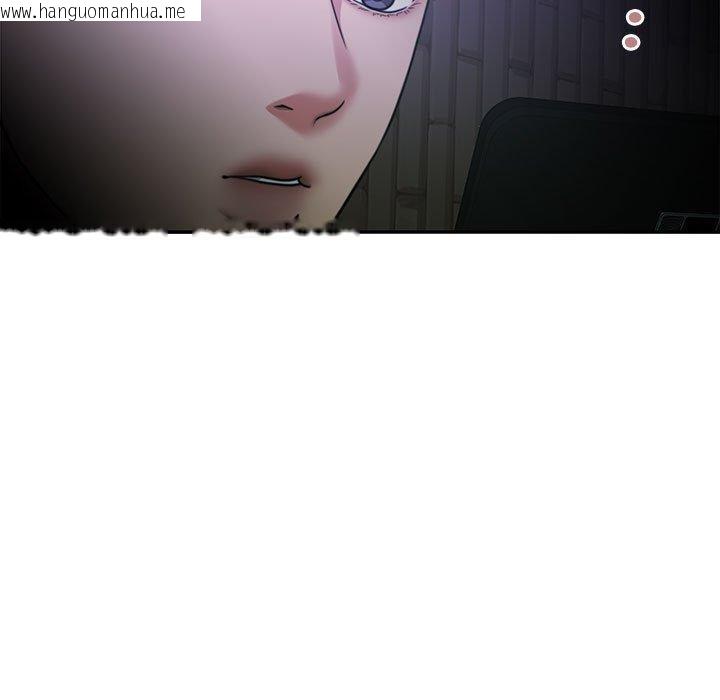 韩国漫画怀孕契约韩漫_怀孕契约-第30话在线免费阅读-韩国漫画-第31张图片