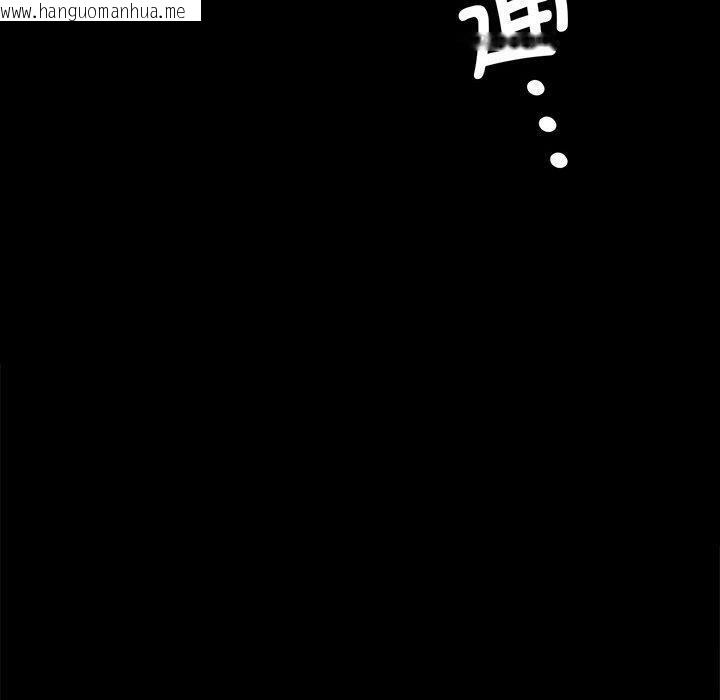 韩国漫画小姐韩漫_小姐-第66话在线免费阅读-韩国漫画-第10张图片