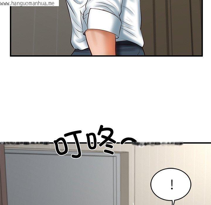 韩国漫画财阀家的女婿韩漫_财阀家的女婿-第25话在线免费阅读-韩国漫画-第143张图片
